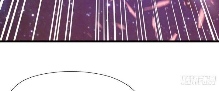 Tinh Lao Chapter 33 - Trang 2
