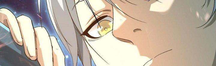 Tinh Lao Chapter 33 - Trang 2