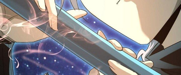 Tinh Lao Chapter 33 - Trang 2