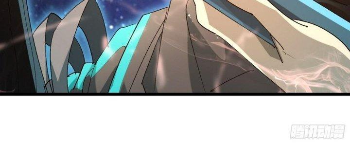 Tinh Lao Chapter 33 - Trang 2