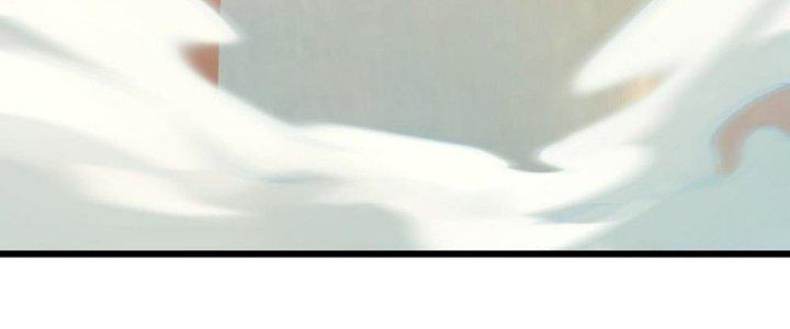 Tinh Lao Chapter 33 - Trang 2