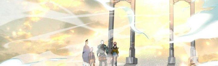 Tinh Lao Chapter 33 - Trang 2
