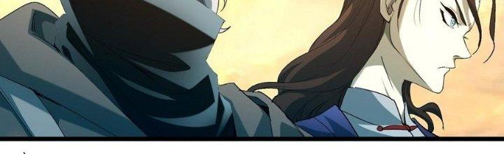 Tinh Lao Chapter 33 - Trang 2