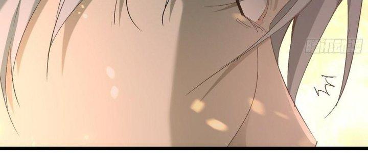Tinh Lao Chapter 33 - Trang 2