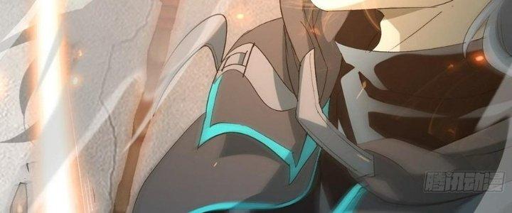 Tinh Lao Chapter 33 - Trang 2