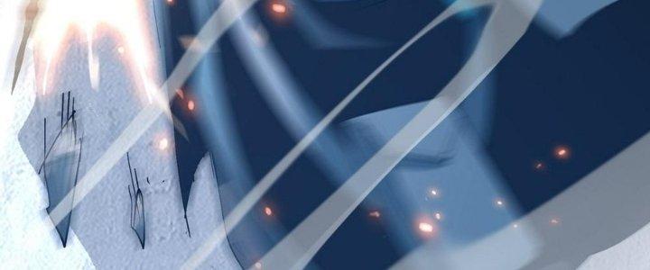 Tinh Lao Chapter 33 - Trang 2