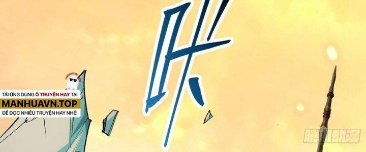 Tinh Lao Chapter 33 - Trang 2