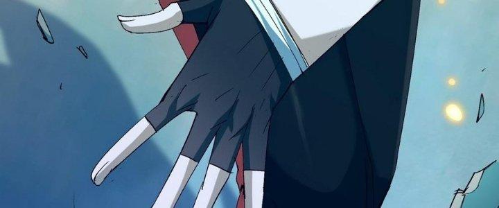 Tinh Lao Chapter 33 - Trang 2