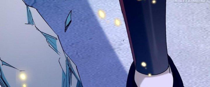 Tinh Lao Chapter 33 - Trang 2