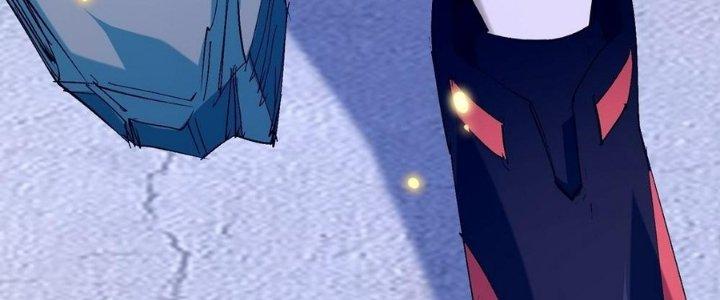 Tinh Lao Chapter 33 - Trang 2