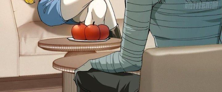 Tinh Lao Chapter 33 - Trang 2