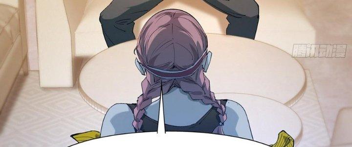 Tinh Lao Chapter 33 - Trang 2