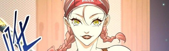 Tinh Lao Chapter 33 - Trang 2