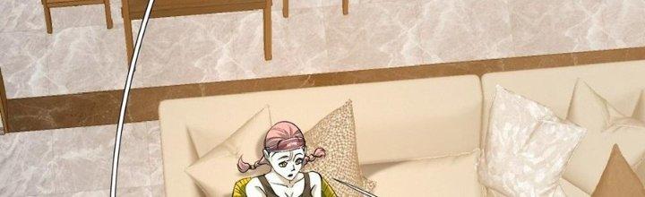 Tinh Lao Chapter 33 - Trang 2