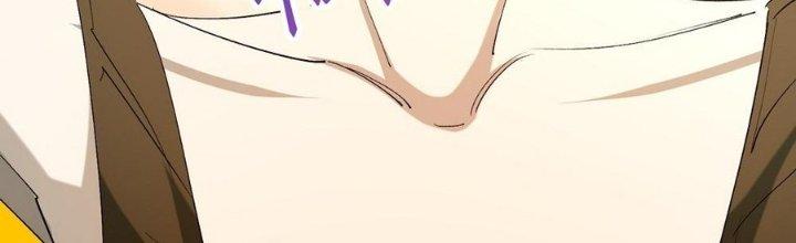 Tinh Lao Chapter 33 - Trang 2