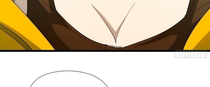 Tinh Lao Chapter 33 - Trang 2