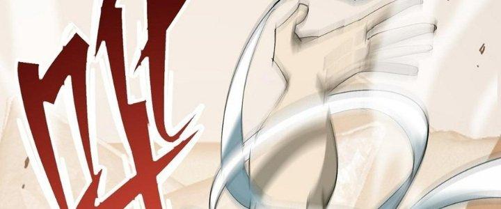 Tinh Lao Chapter 33 - Trang 2