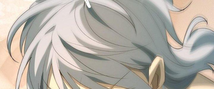 Tinh Lao Chapter 33 - Trang 2