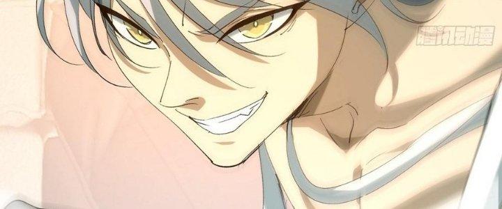 Tinh Lao Chapter 33 - Trang 2