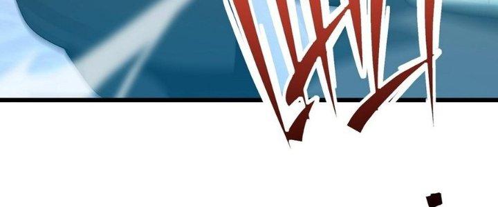 Tinh Lao Chapter 33 - Trang 2