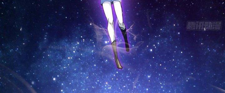 Tinh Lao Chapter 33 - Trang 2