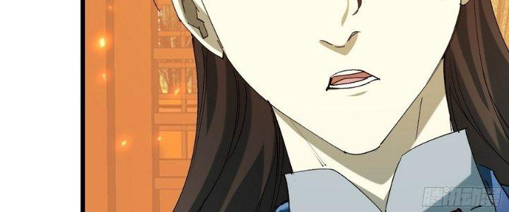 Tinh Lao Chapter 34 - Trang 2