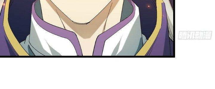 Tinh Lao Chapter 34 - Trang 2