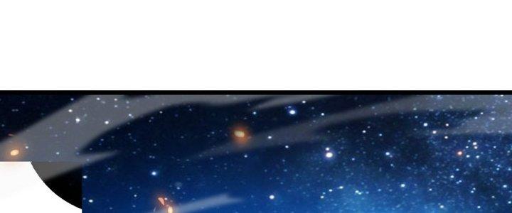 Tinh Lao Chapter 34 - Trang 2