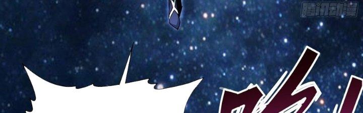 Tinh Lao Chapter 34 - Trang 2