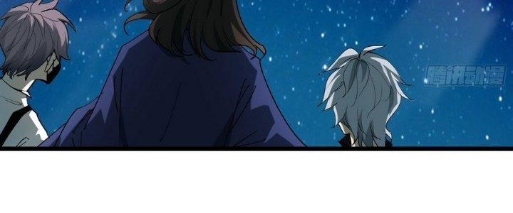 Tinh Lao Chapter 34 - Trang 2