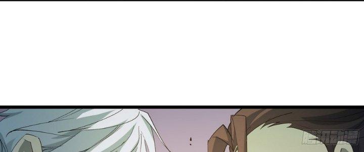 Tinh Lao Chapter 34 - Trang 2