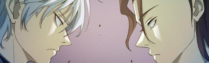 Tinh Lao Chapter 34 - Trang 2