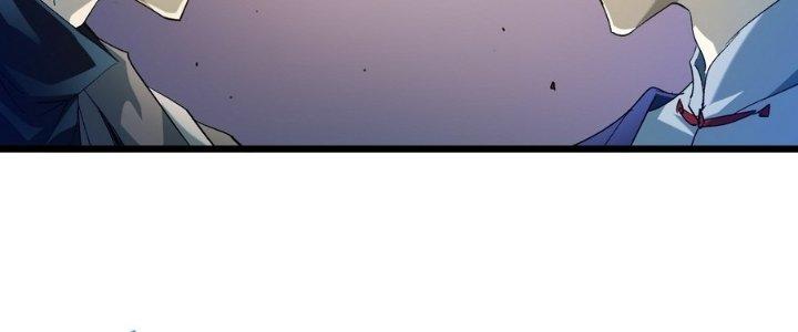 Tinh Lao Chapter 34 - Trang 2