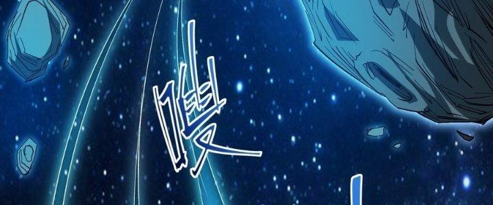 Tinh Lao Chapter 34 - Trang 2