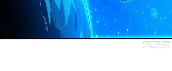 Tinh Lao Chapter 34 - Trang 2