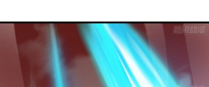 Tinh Lao Chapter 34 - Trang 2