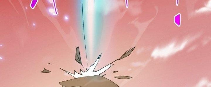 Tinh Lao Chapter 34 - Trang 2