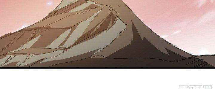 Tinh Lao Chapter 34 - Trang 2