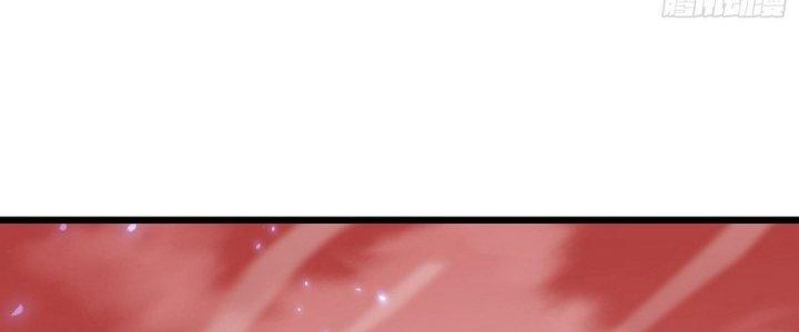 Tinh Lao Chapter 34 - Trang 2