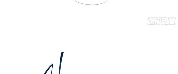 Tinh Lao Chapter 34 - Trang 2