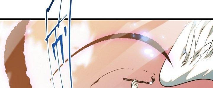 Tinh Lao Chapter 34 - Trang 2