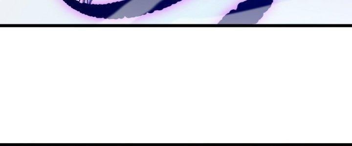 Tinh Lao Chapter 34 - Trang 2