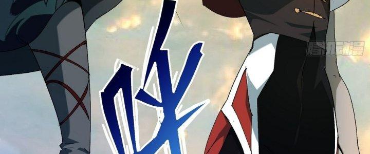 Tinh Lao Chapter 34 - Trang 2