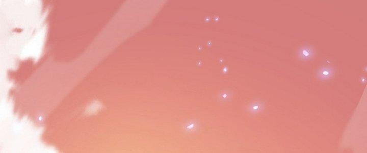 Tinh Lao Chapter 34 - Trang 2