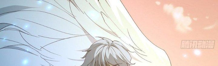 Tinh Lao Chapter 34 - Trang 2