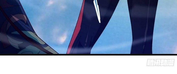 Tinh Lao Chapter 34 - Trang 2