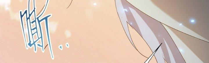 Tinh Lao Chapter 34 - Trang 2