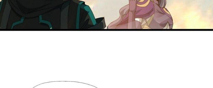 Tinh Lao Chapter 34 - Trang 2