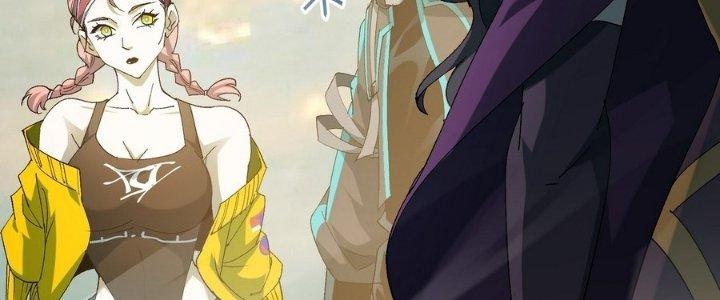 Tinh Lao Chapter 34 - Trang 2