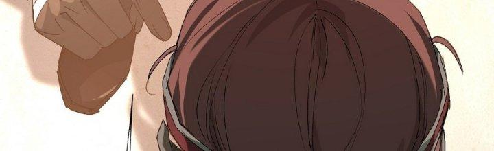 Tinh Lao Chapter 34 - Trang 2